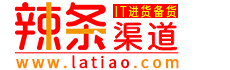 辣条商城